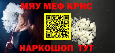 трава Будённовск