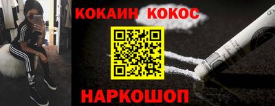меф VHQ Бугуруслан