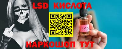 меф VHQ Бугуруслан