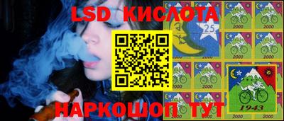 меф VHQ Бугуруслан
