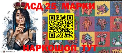 меф VHQ Бугуруслан