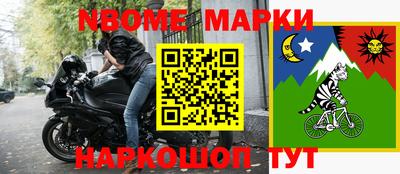 трава Будённовск