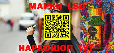 мефедрон Бузулук