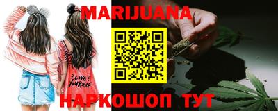 меф VHQ Бугуруслан