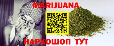 меф VHQ Бугуруслан