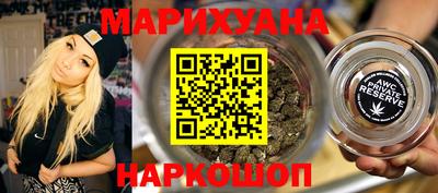 меф VHQ Бугуруслан