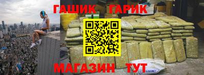 трава Будённовск
