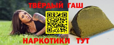 мефедрон Бузулук