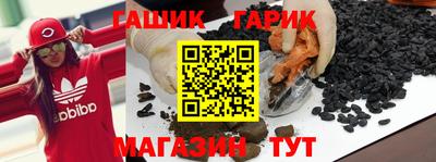 мефедрон Бузулук