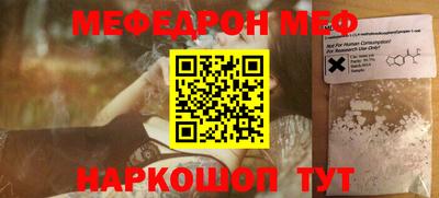 трава Будённовск
