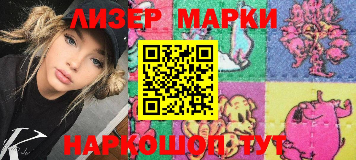 Гашиш  Гашиш  Вход с VPN  Орехово-Зуево  Мефедрон кристаллы  Мефедрон 